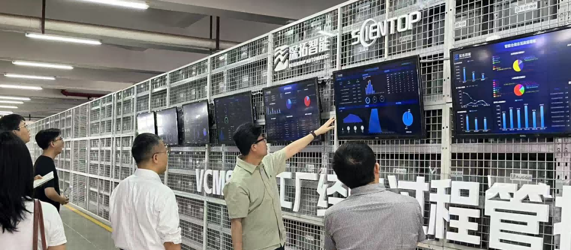 開(kāi)展數(shù)字化財(cái)務(wù)領(lǐng)域校企合作！香港中文大學(xué)會(huì)計(jì)學(xué)院院長(zhǎng)楊勇教授一行蒞臨深拓智能考察交流