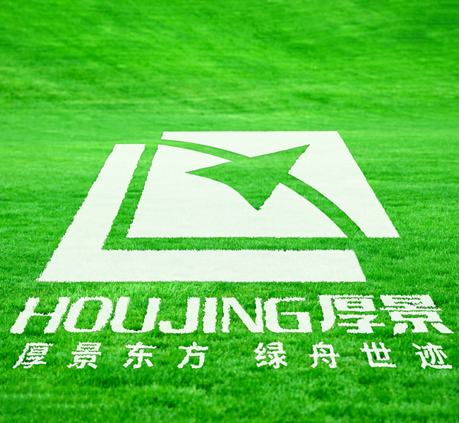江蘇厚景科技有限公司
