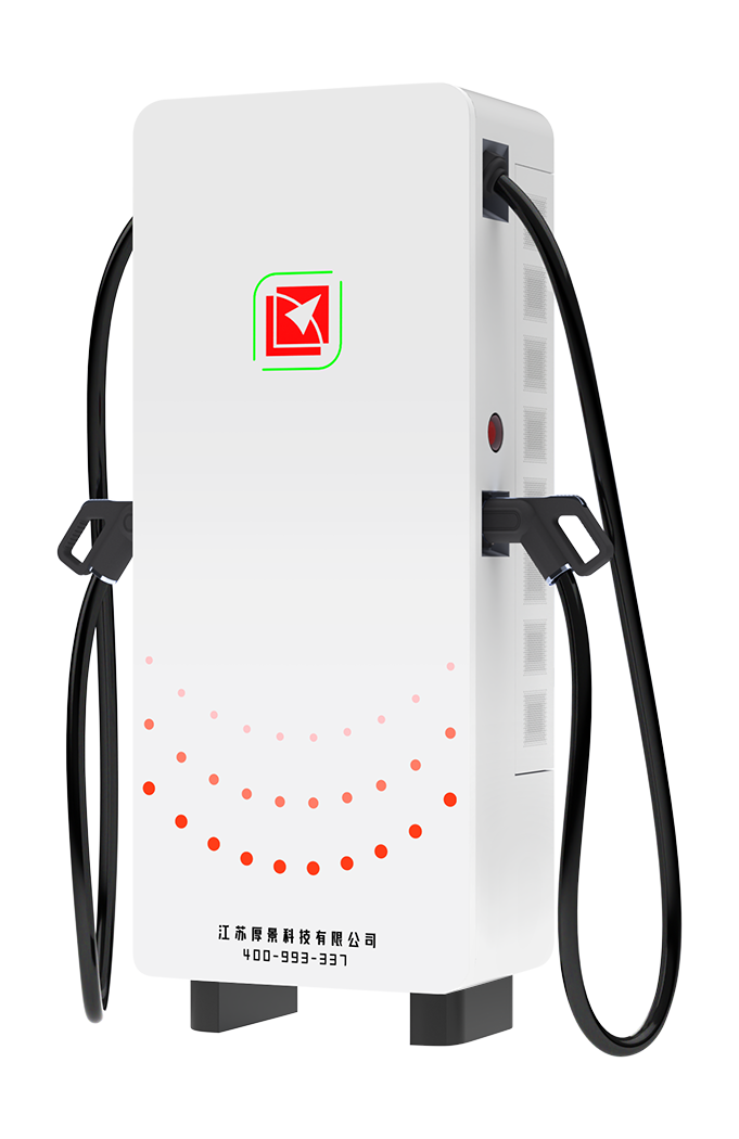應急供電系統
